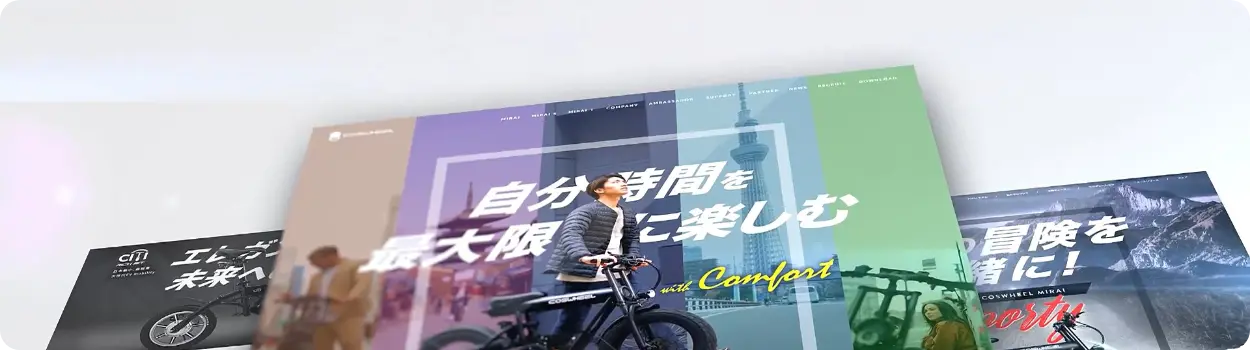 Un Sistema de Adquisición de Clientes