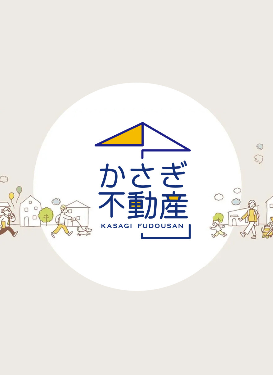 三重県桑名市｜不動産業｜ロゴ制作