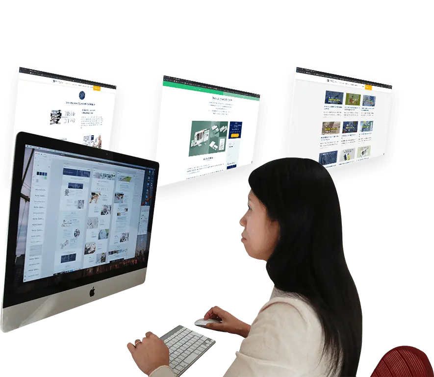 更新による新鮮なホームページの継続