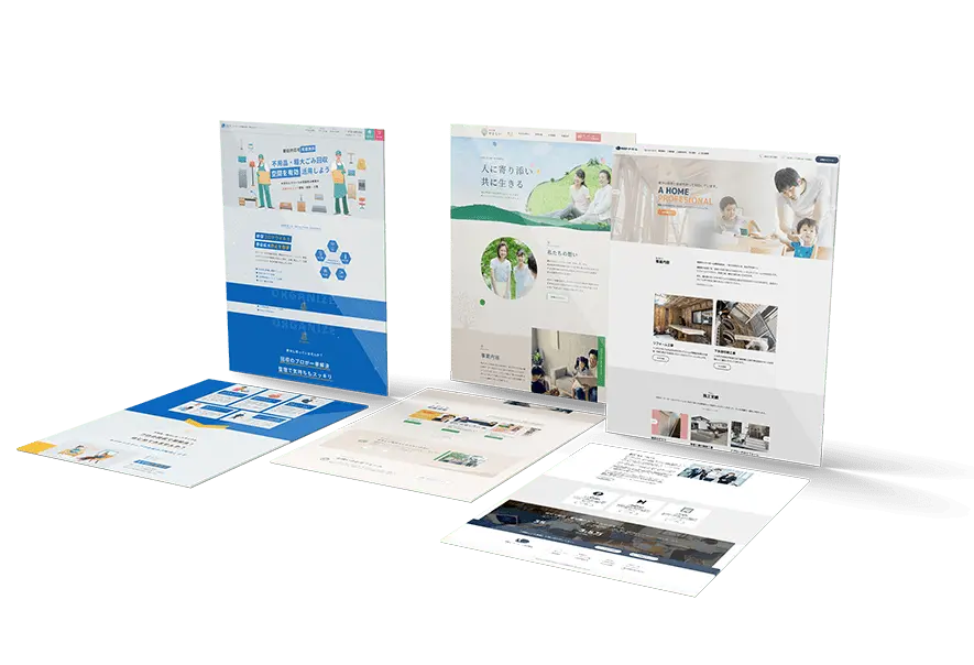 コンテンツを引き立たせ演出する制作