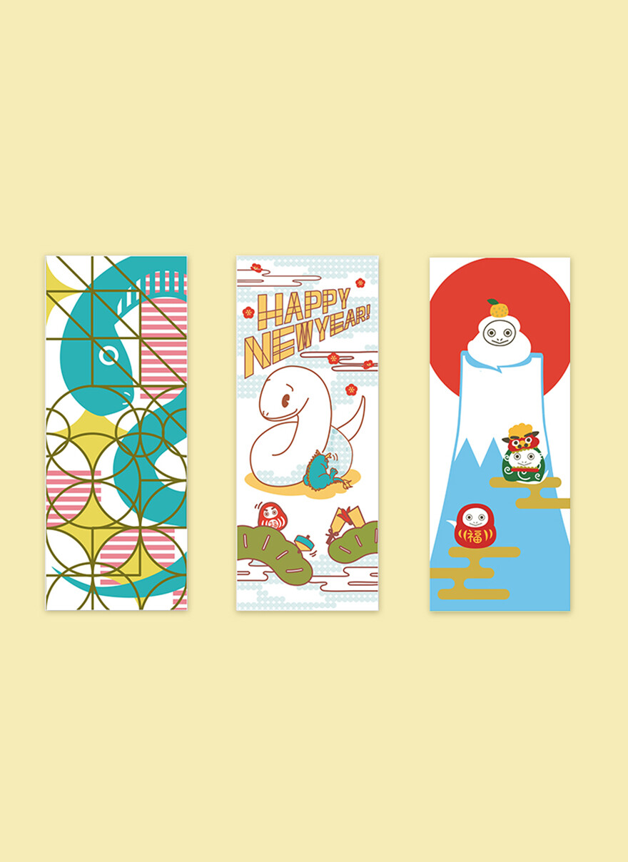 愛知県あま市｜入浴施設｜タオルデザイン