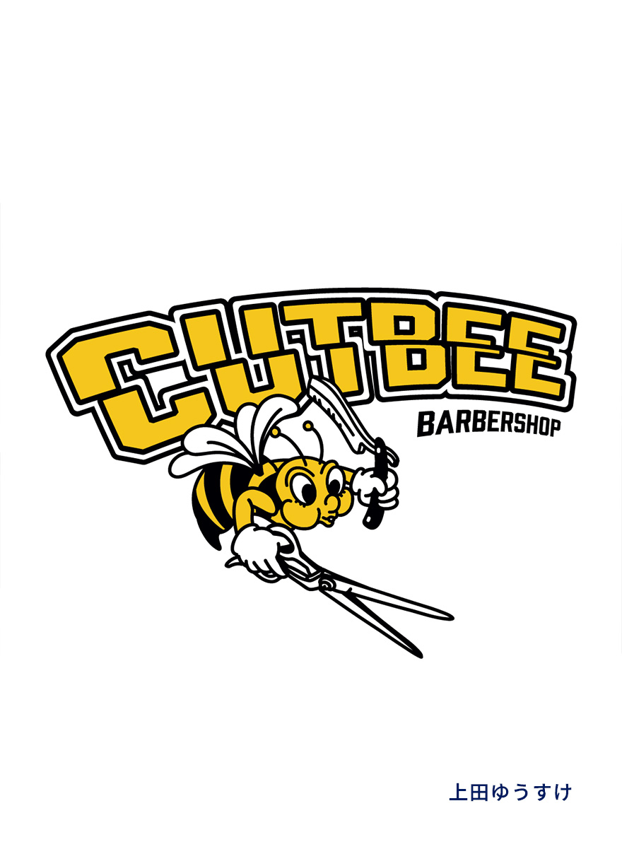 台湾｜理容｜ロゴ・イラスト制作